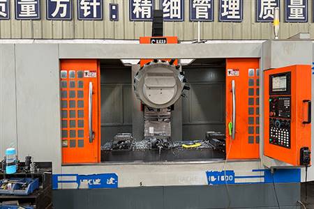 四軸 CNC